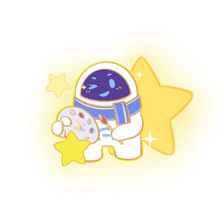 艺术家星星版